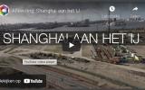 BWL Shanghai aan het IJ